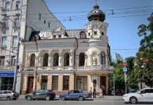 Главная улица Ростова снова вошла в ТОП самых дорогих улиц России