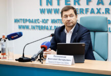 Сбер помогает цифровой трансформации регионов и развитию Крыма Председатель Юго-Западного банка Сбербанка Анатолий Песенников //Фото Евгений Чистяков