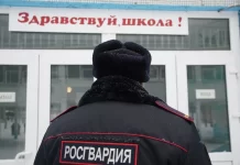 В Ростовской области усилят безопасность в День знаний и в единый день голосования