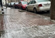 В Ростове тротуары и дороги покрылись коркой льда