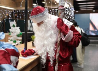 Библиотеки Ростова проводят серию новогодних и рождественских мероприятий