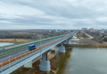 На трассе М-4 «Дон» под Каменском открыли мост через Северский Донец