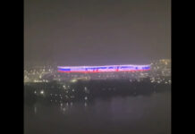 На медиафасаде «Ростов-Арены» запустили баннер со словами поддержки белгородчан На медиафасаде «Ростов-Арены» запустили баннер со словами поддержки белгородчан //Фото телеграм-канал Readovka