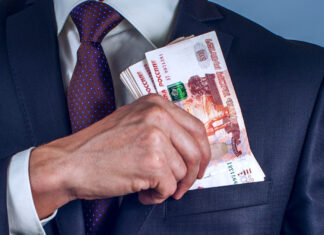 На Дону замначальник налоговой продавал сведения банкам