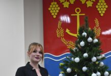 В Усть-Донецком районе назначили нового главу отдела культуры и спорта