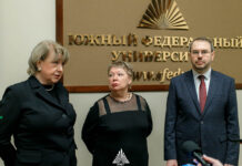 Ростовские вузы вошли в мировой рейтинг Times Higher Education В Южном федеральном университете 15 февраля прошел круглый стол «О развитии гуманитарного знания в регионах Новороссии» //Фото пресс-службы ЮФУ