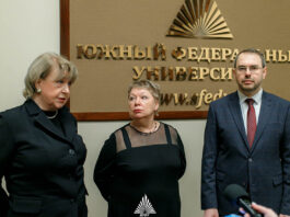 Ростовские вузы вошли в мировой рейтинг Times Higher Education В Южном федеральном университете 15 февраля прошел круглый стол «О развитии гуманитарного знания в регионах Новороссии» //Фото пресс-службы ЮФУ