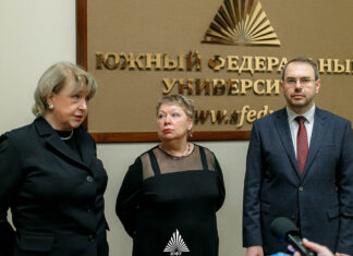 Ростовские вузы вошли в мировой рейтинг Times Higher Education В Южном федеральном университете 15 февраля прошел круглый стол «О развитии гуманитарного знания в регионах Новороссии» //Фото пресс-службы ЮФУ