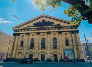 Фасад Ростовского цирка отреставрируют до конца 2025 года Здание Ростовского цирка //Фото Денис Демков