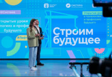 Ростовским школьникам и их родителям предложили пройти онлайн-урок по кибербезопасности Ростовским школьникам и их родителям предложили пройти онлайн-урок по кибербезопасности //Фото: пресс-служба МТС