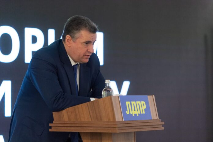 Леонид Слуцкий //Фото ЛДПР