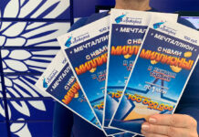 Житель Ростовской области выиграл миллион рублей в лотерею к 8 марта Житель Ростовской области выиграл миллион рублей в лотерею к 8 марта //Фото Почта России