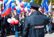 Голубев поручил внимательно следить за безопасностью на майских праздниках