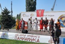 В Азове проведут этнопраздник «Загадки древнего Паниардиса»