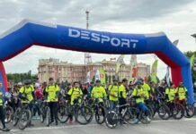 Из-за угроз беспилотной опасности в Ростове отменили велопарад