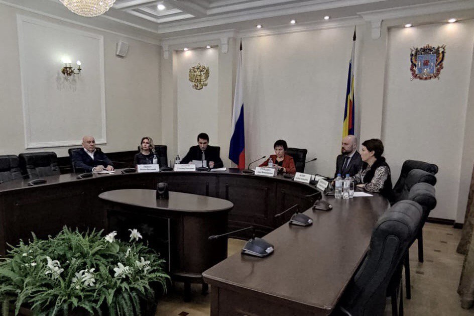 Инвестиционные проекты в ростовской области