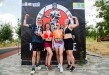 В Суворовском районе трейл «Казаки» привлек более 200 спортсменов В Суворовском районе трейл «Казаки» привлек более 200 спортсменов