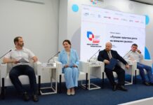 Секреты донского экспорта в 2024 году раскрыли на конференции «Экспортный лифт» Секреты донского экспорта в 2024 году раскрыли на конференции «Экспортный лифт»