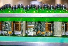 «Балтика» запускает в Ростове производство безалкогольного напитка для участников СВО