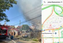 Жильцам пострадавшего от пожара дома в Батайске разрешили забрать свои вещи В Батайске огонь охватил 500 квадратных метров кровли четырёхэтажного дома //Коллаж Городской репортер