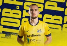 Возможный переход Даниила Уткина в «Локомотив»?