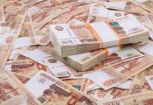 В Ростовской области работникам выплатили 12 миллионов рублей премиальных деньги// фото: expertcc.ru