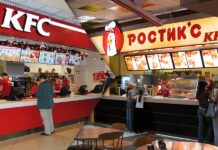 В Ростовской области все рестораны KFC переименуют в Rostic’s в августе KFS меняет название на Rostic's // фото: darminaopel.ru