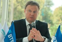 ВТБ расширяет сеть своих офисов в Ростовской области Юрий Авдеев, вице-президент ростовского отделения банков ВТБ и «Открытие» //Фото пресс-службы ВТБ