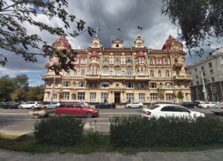 Ростову могут списать часть долга перед областным бюджетом Ростов-на-Дону. Улица Большая Садовая // фото: Ольга Медведева