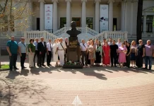 В ЮФУ отметили 105 лет со дня рождения выдающегося ученого и организатора науки  — Юрия Жданова В ЮФУ отметили 105 лет со дня рождения выдающегося ученого и организатора науки - Юрия Андреевича Жданова //Фото пресс-службы ЮФУ