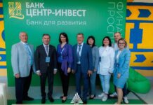 Банк «Центр-инвест» — партнер юбилейного Фестиваля науки юга России фестиваль науки юга России // фото: пресс-служба Центр-инвест