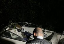 В Ростове под Темерницким мостом столкнулись катер и лодка катер столкнулся с лодкой под Темерницким мостом в Ростове // фото: Западное МСУ на транспорте СК России