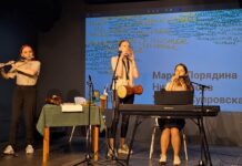 Рост аудитории вдвое: южный фестиваль искусств «Чистое поле» подвёл итоги 2024 года Южный фестиваль искусств «Чистое поле» подвёл итоги 2024 года //Фото Эксперт-юг