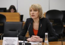 Светлана Камбулова стала главой Таганрога Светлана Камбулова // фото: rostov-gorod.ru