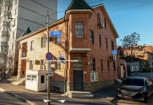 В Ростове прекратит работу Генконсульство Румынии