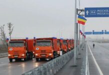 В Ростове официально стартовало движение по Западной хорде открытие движения на первом этапе Западной хорды // фото: телеграм-канал Василия Голубева