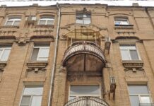 В Ростове хотят снести старинный дом Леванидова доходной дом Леванидова