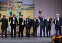 В Ростовской области аграрии подвели итоги года донских аграриев наградили за собранный урожай // фото: donland.ru