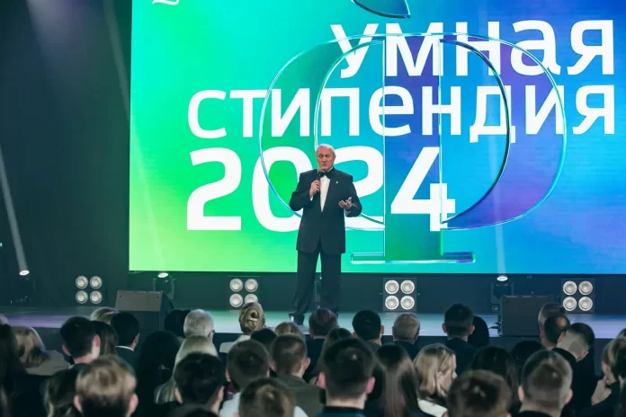 IMG_3968 // фото: пресс-служба "Центр-инвест"