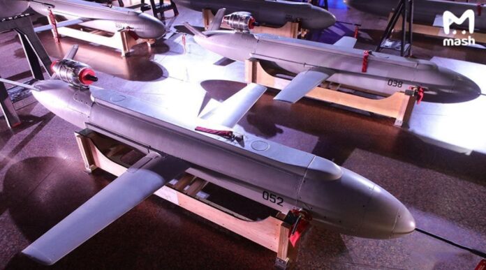 ракета-дрон "Пекло" // фото: телеграм-канал Mash