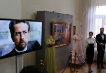 В Таганроге открылась выставка к юбилею А. П. Чехова