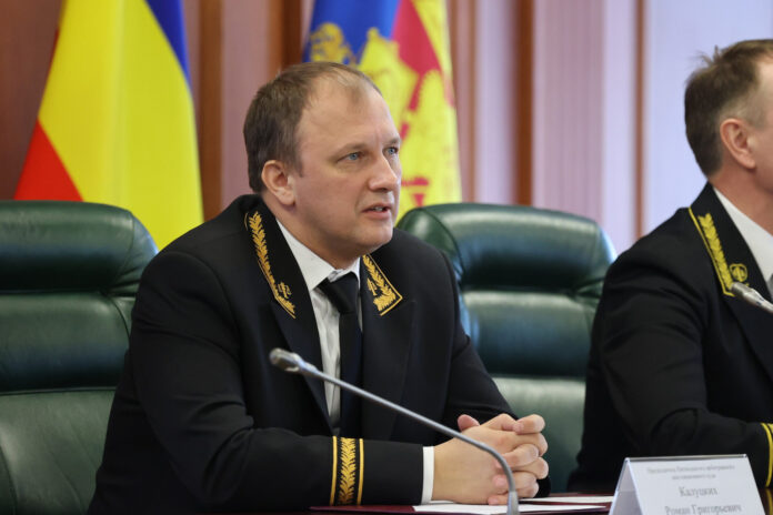 Роман Калуцких // фото: donland.ru