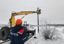 Энергетики устраняют вызванные непогодой нарушения электроснабжения в районах Ростовской области Энергетики устраняют вызванные непогодой нарушения электроснабжения в районах Ростовской области //Фото Россети-юг