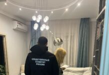 Руководство и сотрудников Таганрогского морга обвиняют в получении взятки // фото: пресс-служба фсб