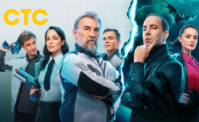 фрагмент из сериала "Граница миров" // фото: онлайн-кинотеатр Wink