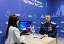 «Единая Россия» и дончане определят будущих кандидатов на региональные выборы в 2025 году «Единая Россия» и дончане определят будущих кандидатов на региональные выборы в 2025 году //Фото «Единая Россия»