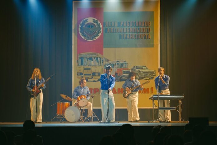 ВИА "Васильки" // фото: онлайн-кинотеатр Wink