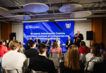 Банк «Центр-инвест» инвестирует в новое поколение науки на Дону Банк «Центр-инвест» инвестирует в новое поколение науки на Дону //Фото пресс-службы банка «Центр-инвест»