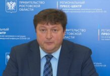 Донское правительство с 1 апреля покидает Сергей Тюрин Сергей Тюрин // фото: ElenaEvstratova ("Онлайн - газета КВУ города Шахты"), vk.com/club227783860