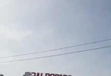 В Ростове из ТЦ «Горизонт» эвакуировали посетителей //фото: Тютина